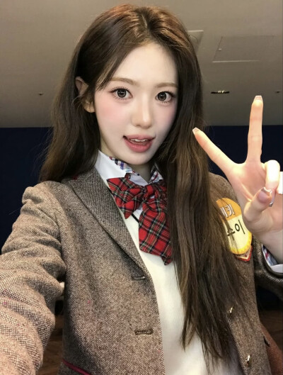 sui