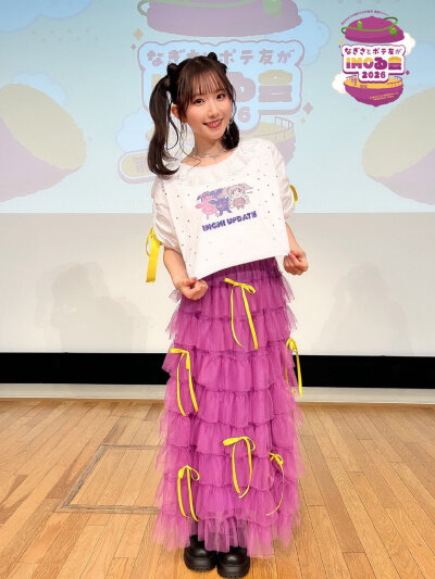 青山渚IMO红薯协会线下活动嘉宾：佐佐木琴子