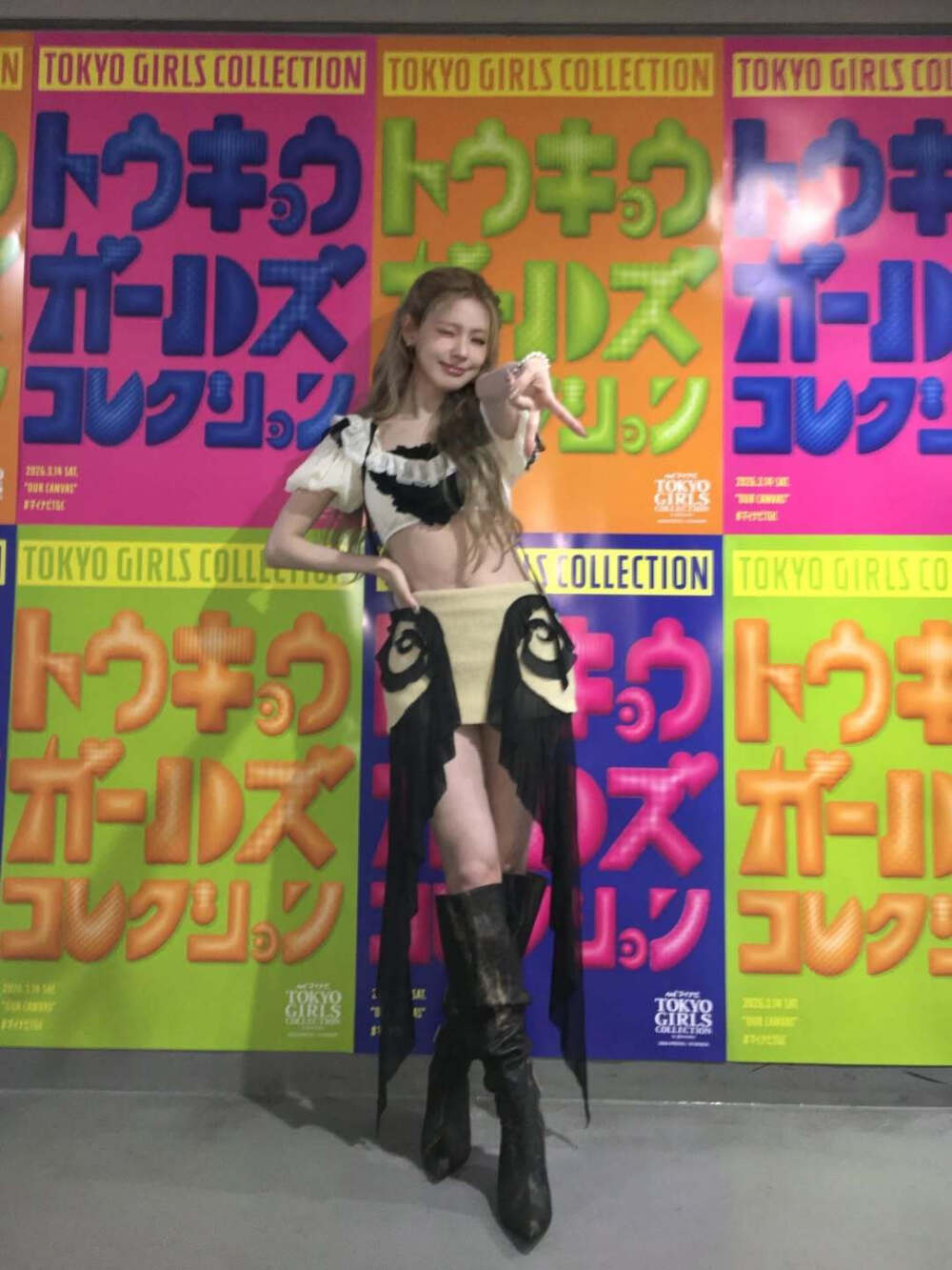 赵美延