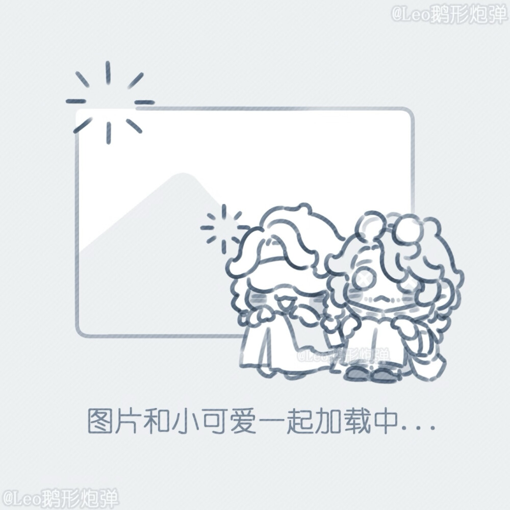 第五人格