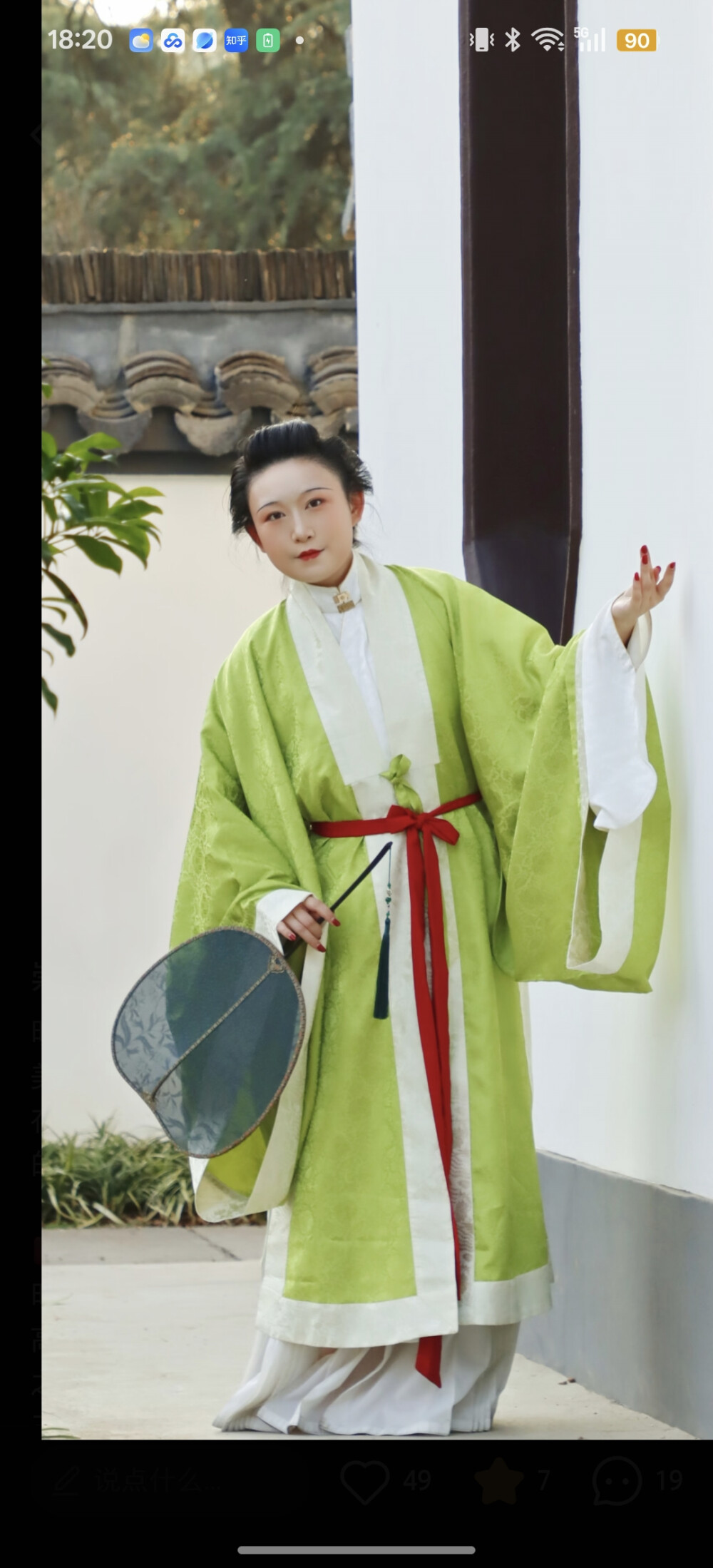 。