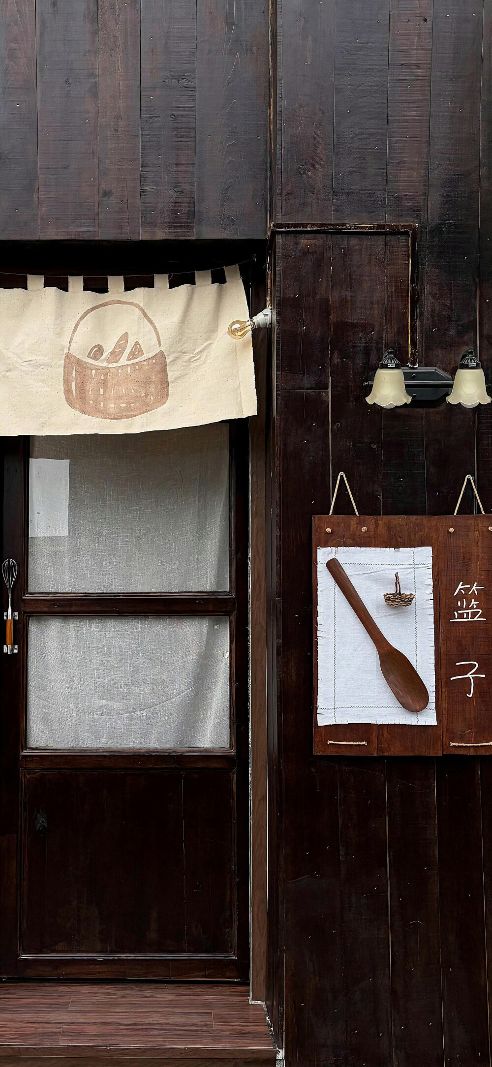 壁纸·图源微博