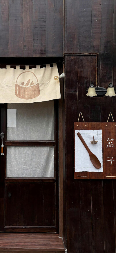 壁纸·图源微博