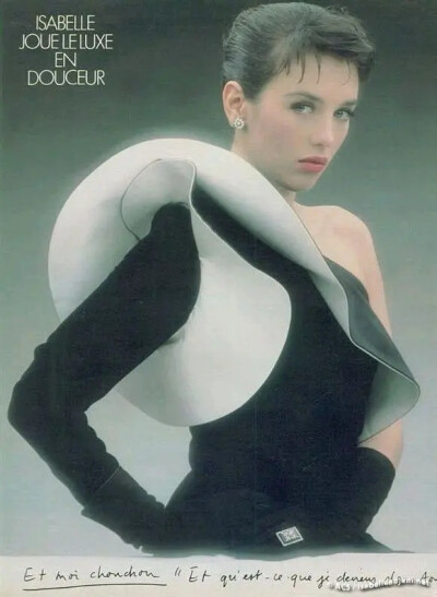 Isabelle Adjani ​​​