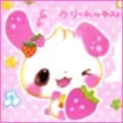 可爱萌物古早味可爱头像