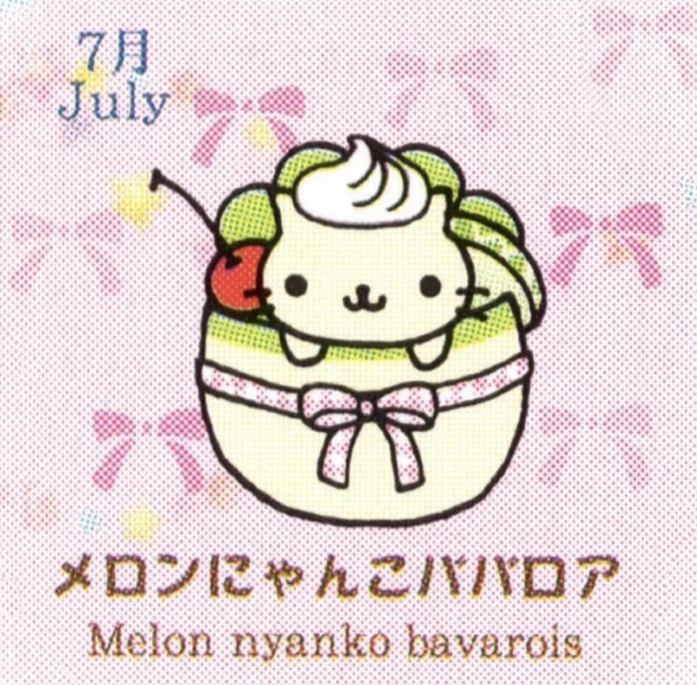 点心猫生日月份代表蛋糕