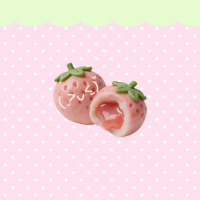 可爱草莓食物头像
图源小红地瓜 一只猫猫泡芙