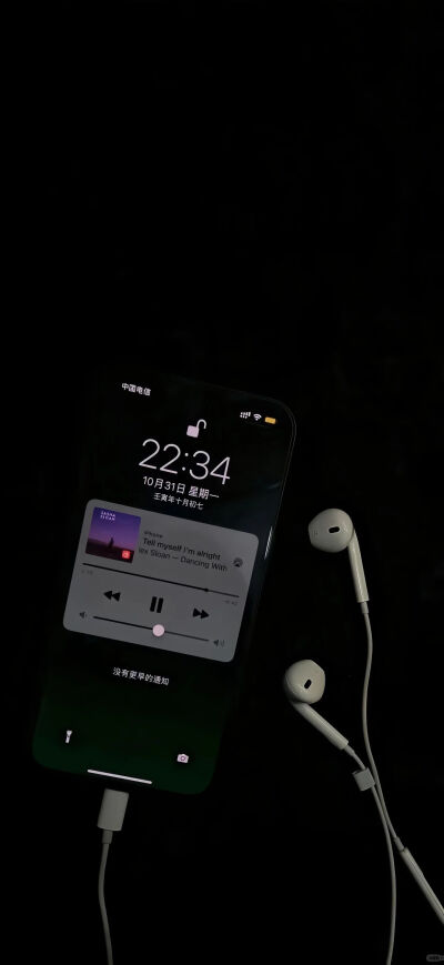 壁纸