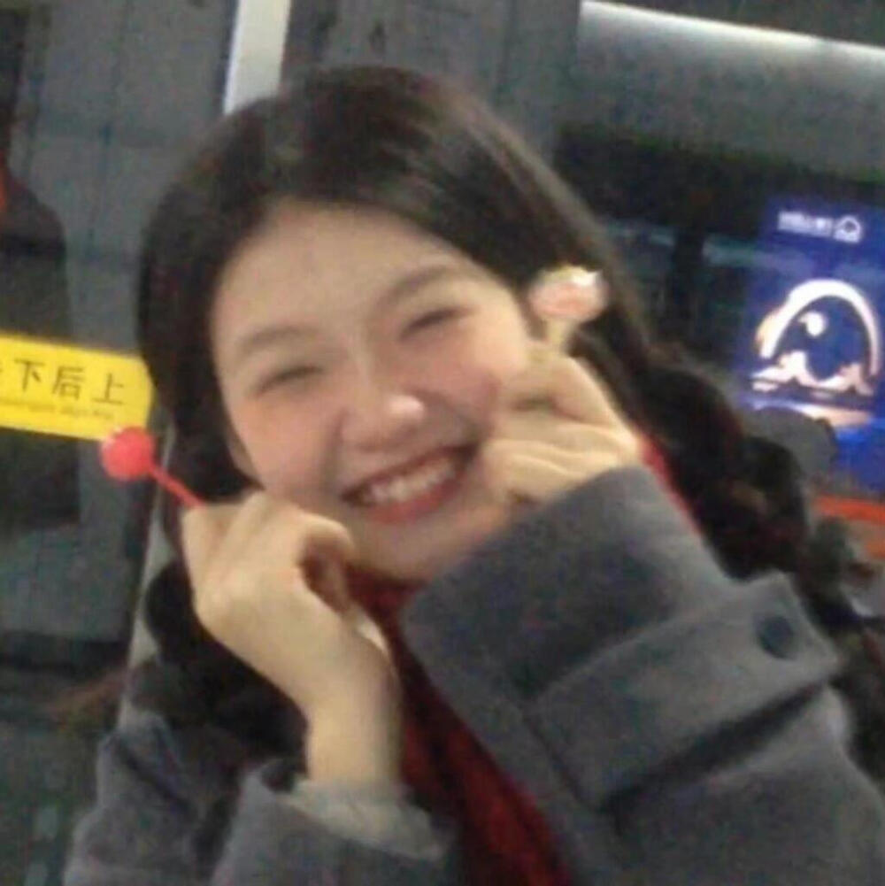 头像 女生头像 女头