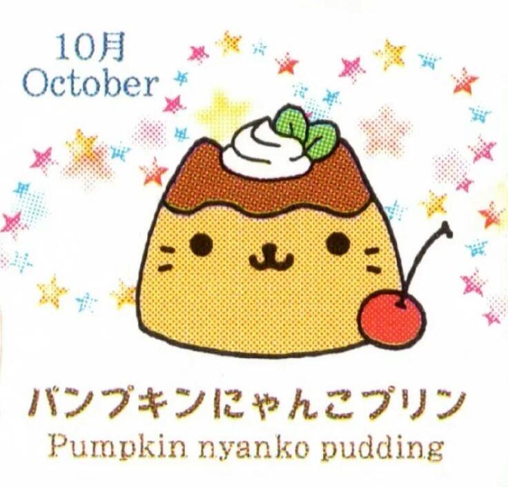 点心猫生日月份代表蛋糕