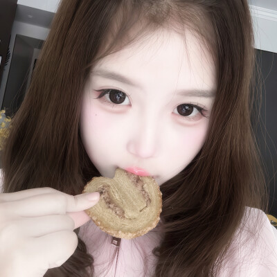 ♡⁺ʚ 행복 ɞ⁺♡