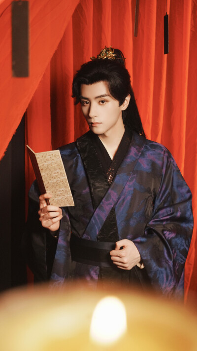 沈玉衡 在你眉梢种红豆 邓孝慈