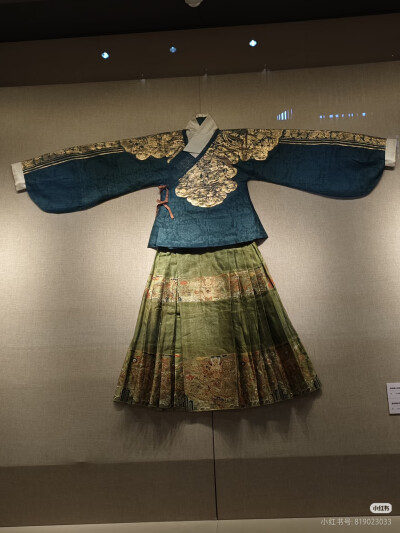 让人厌恶的 m a n g o u