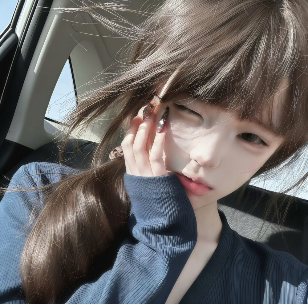 女头
喜恶同因瑕瑜互见