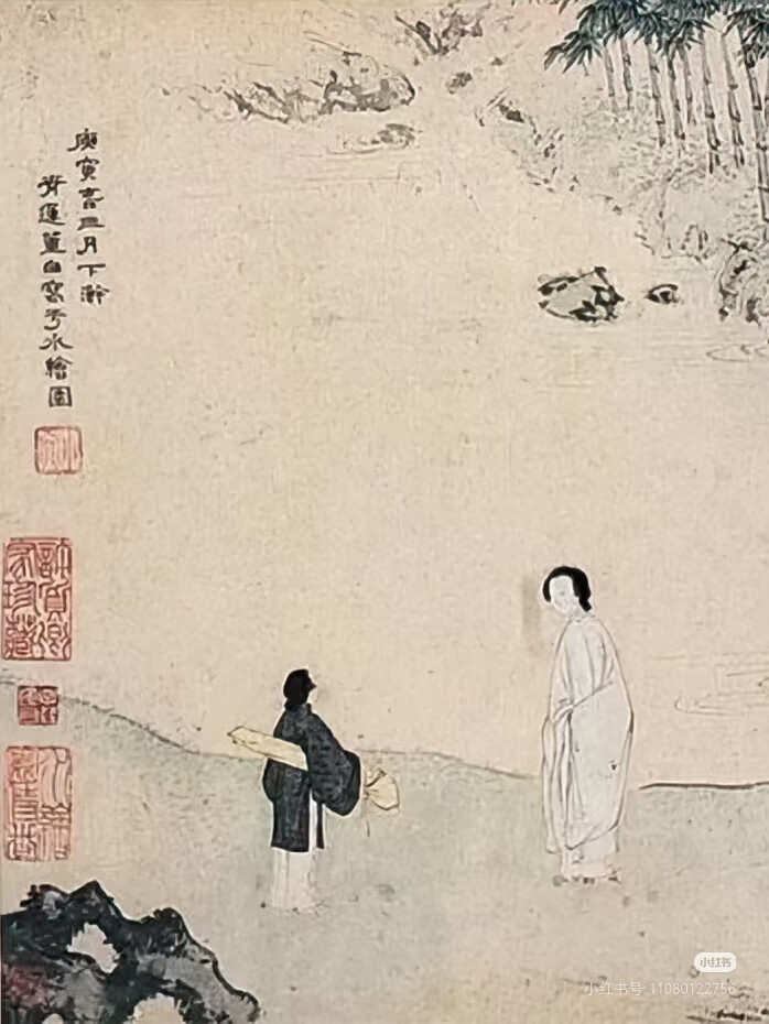 明末清初