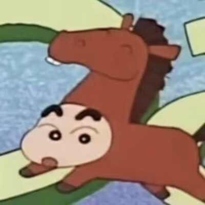 蜡笔小新十二生肖