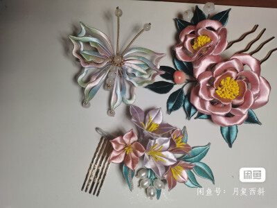 古风簪花