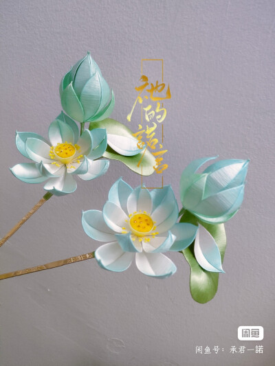 古风簪花