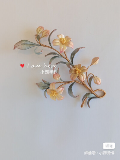 古风簪花