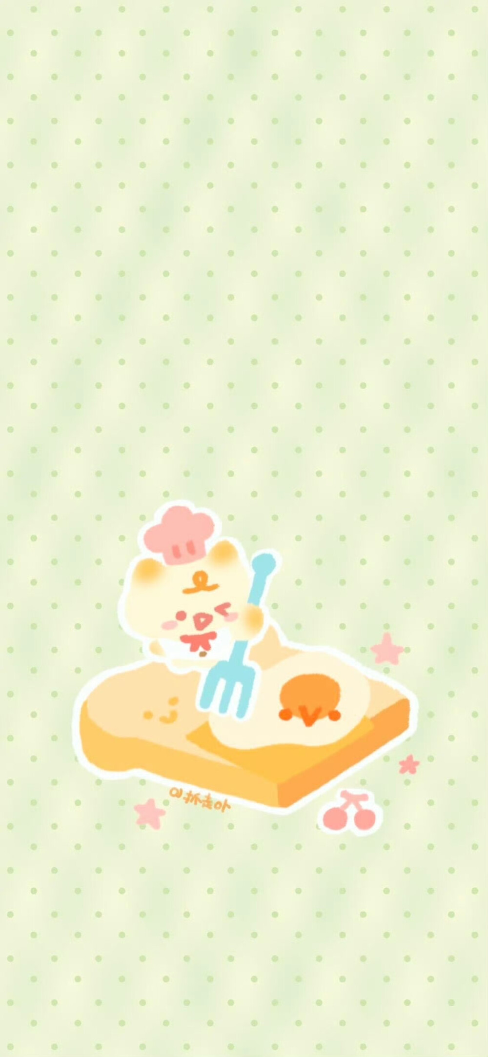 ˋˏˎˊ˗ ₂₀₂₆  神马都好
· 一期手机锁屏壁纸
壁纸推荐
套图壁纸
聊天背景
文字壁纸
