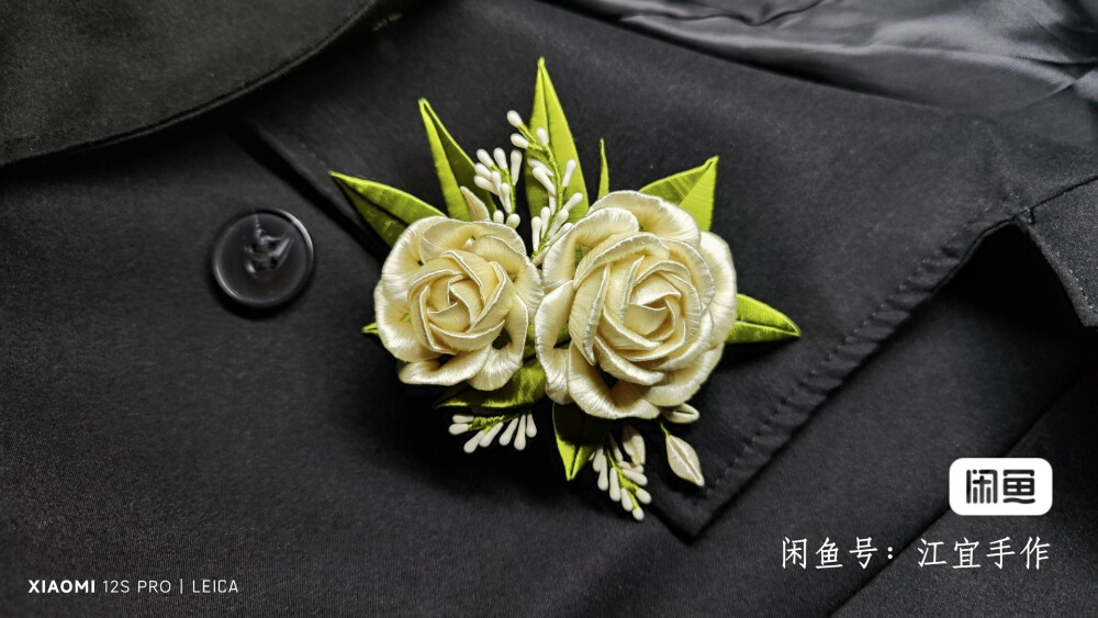 古风簪花