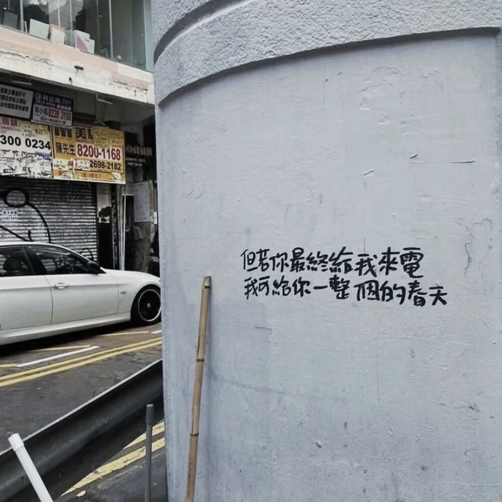 背景图