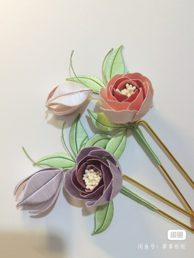 古风簪花