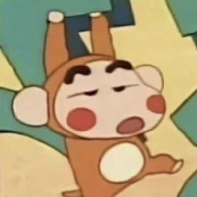 蜡笔小新十二生肖