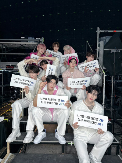 ZEROBASEONE ZB1 章昊