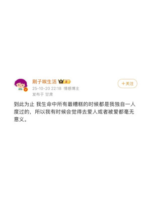 ，