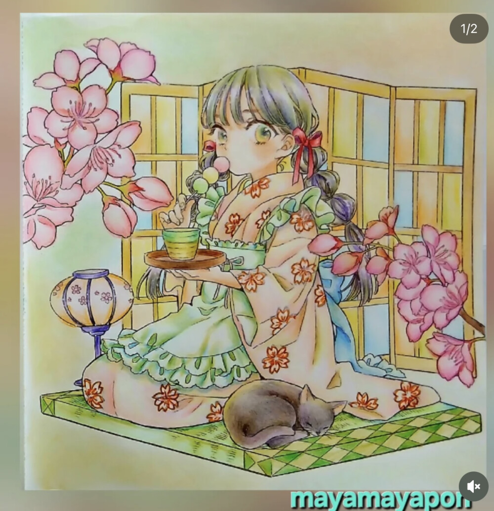 涂色
