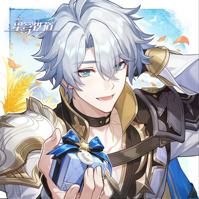 崩坏星穹铁道 白色情人节官方贺图
万敌 那刻夏 白厄