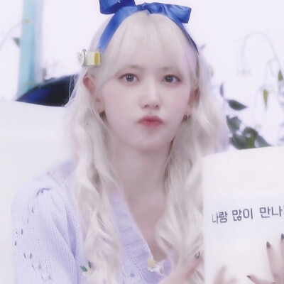 Good night, all over the world
宫脇咲良