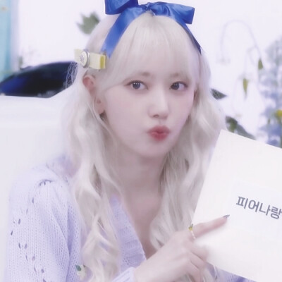 Good night, all over the world
宫脇咲良