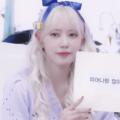 Good night, all over the world
宫脇咲良