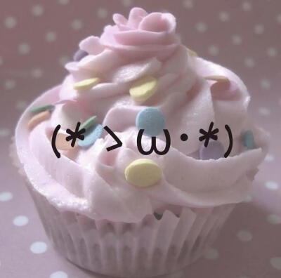 可爱食物颜文字头像