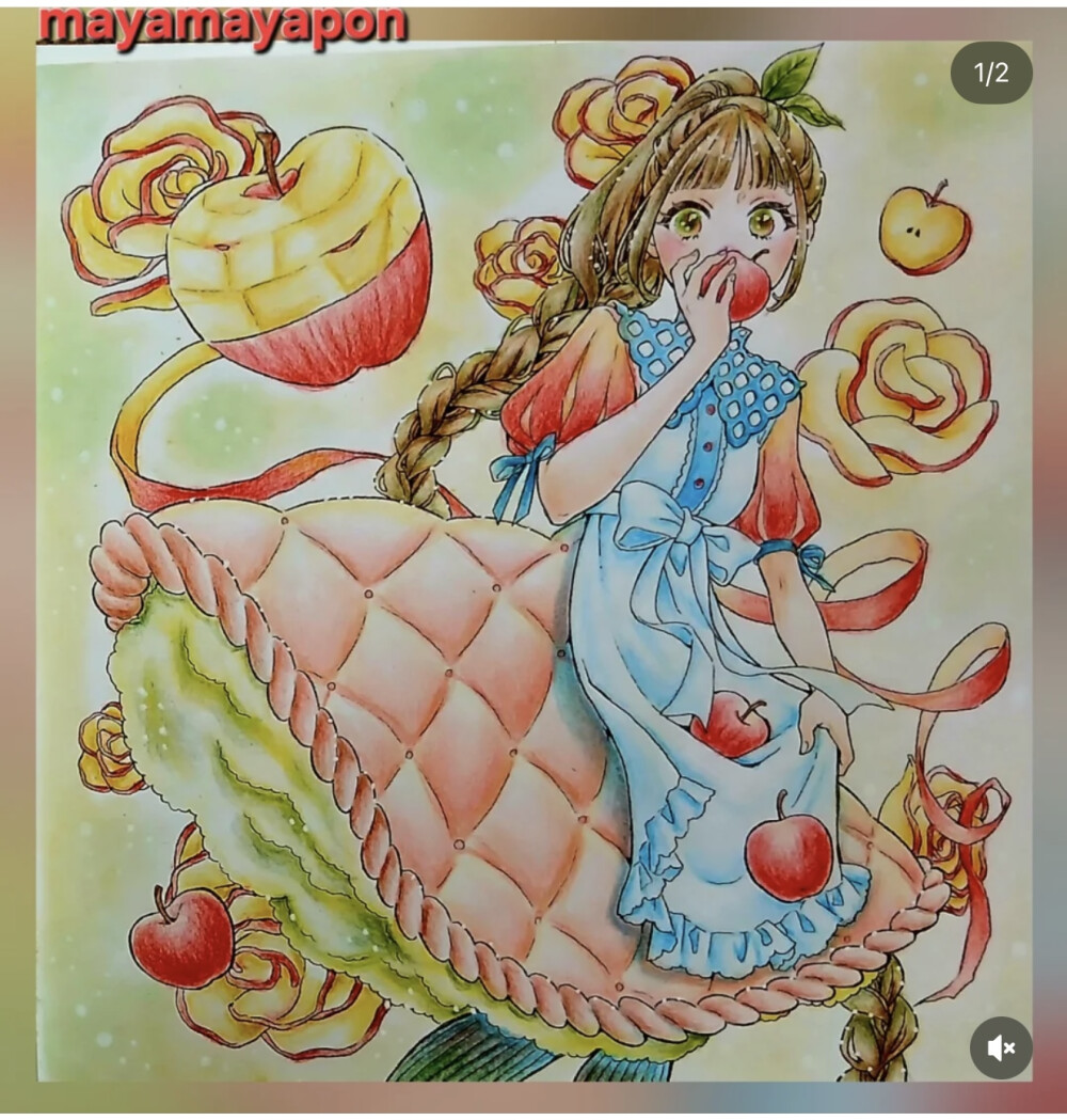 涂色