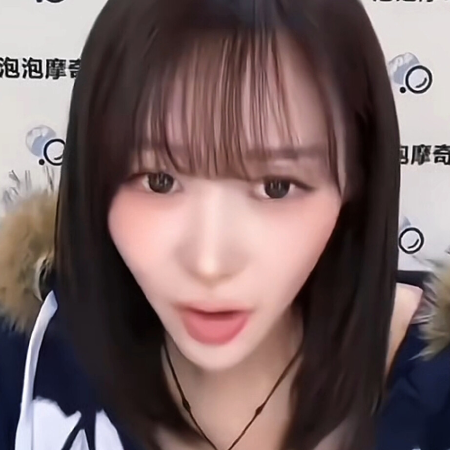 内永绘里
