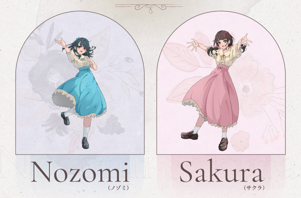 FloweRiЯy，小花和希实