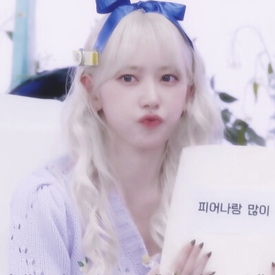 Good night, all over the world
宫脇咲良