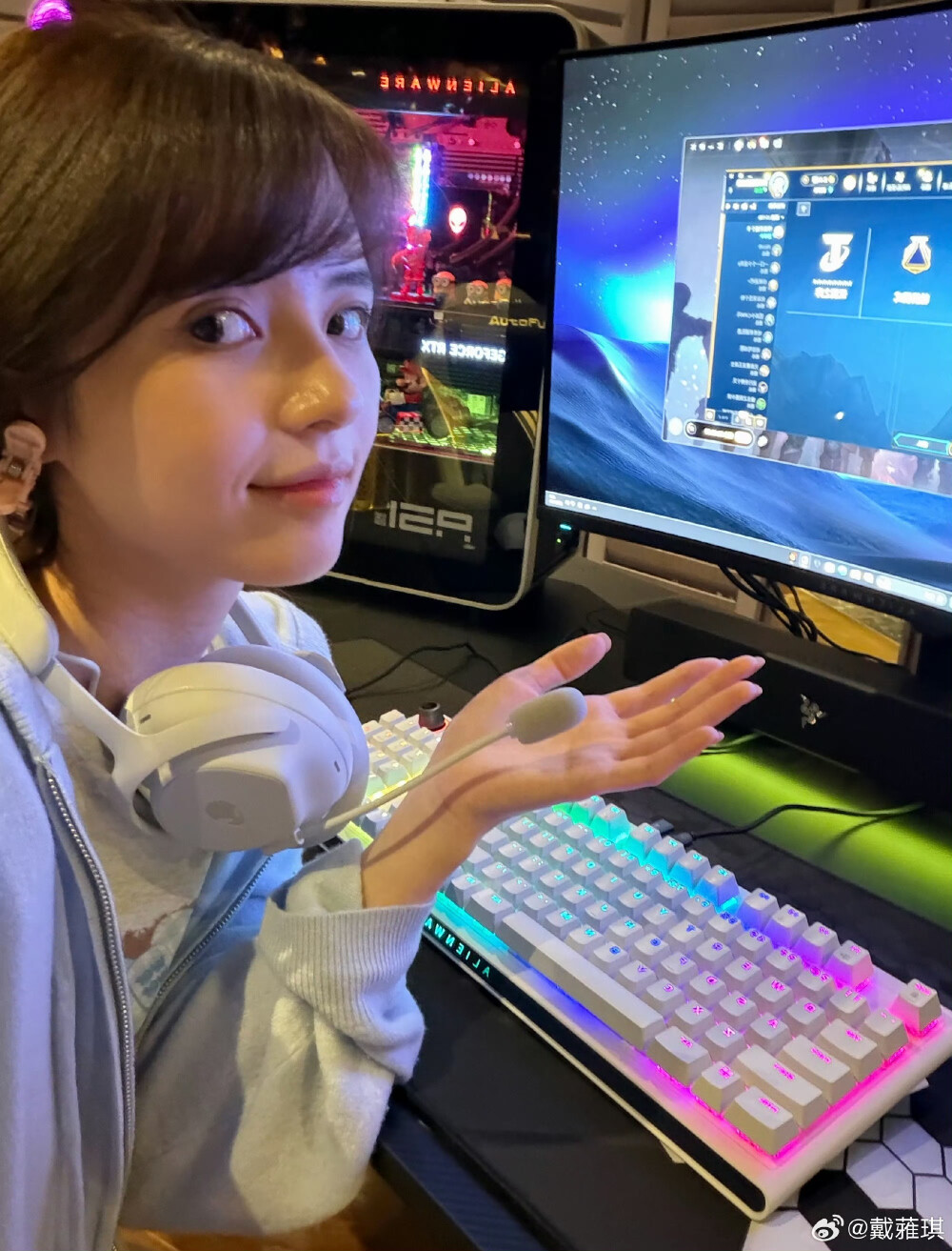 戴蕥琪
