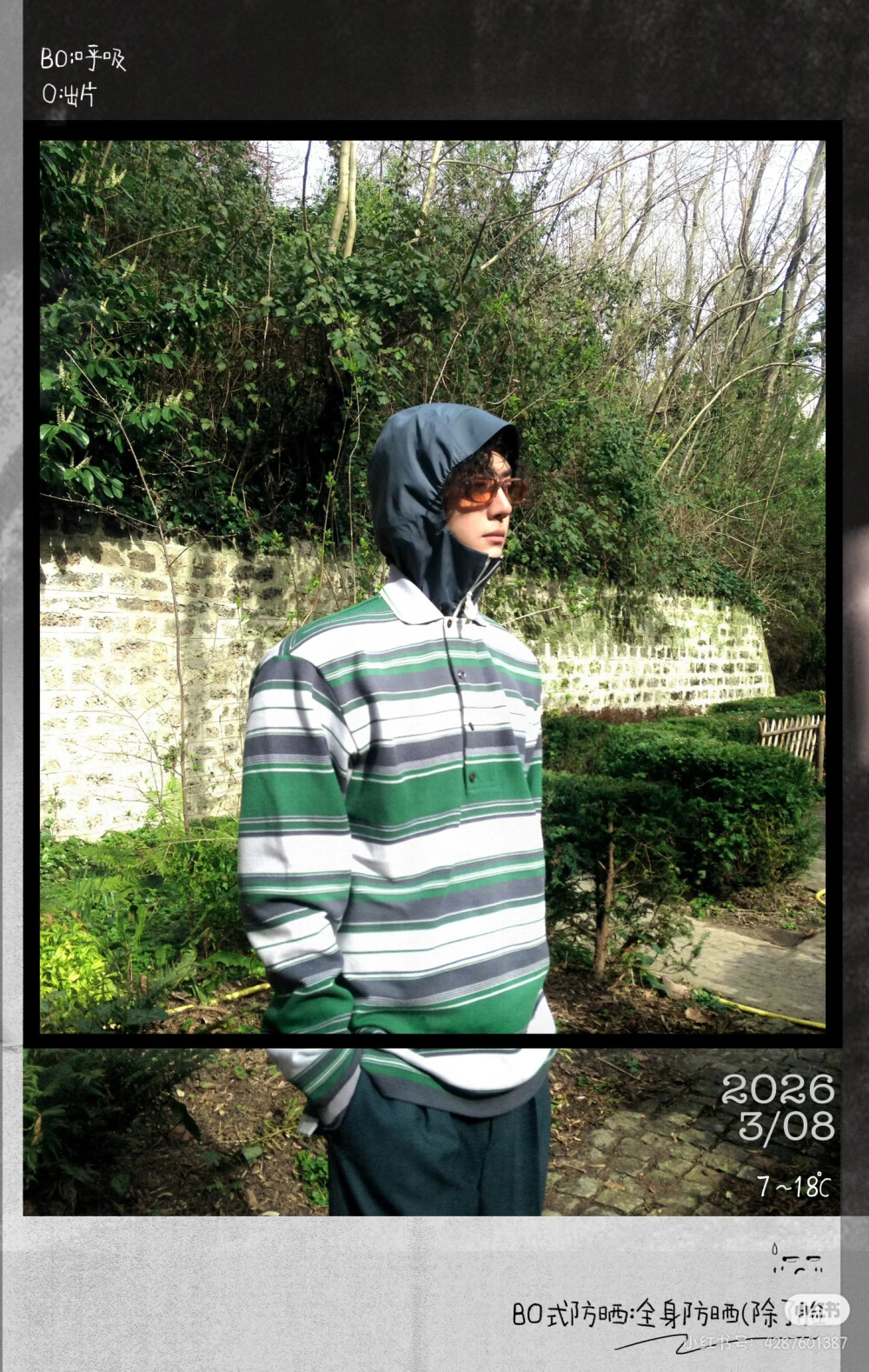 酷盖