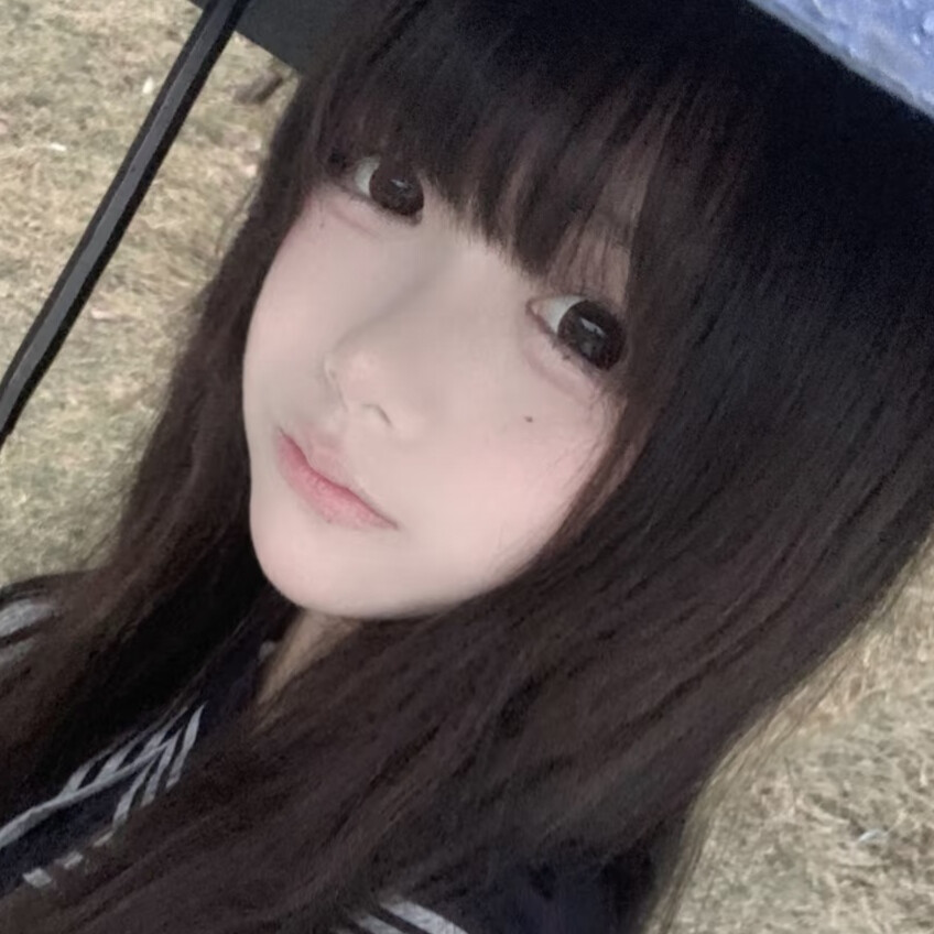 装高冷五分钟没找你，你咋就有别人了我去你的