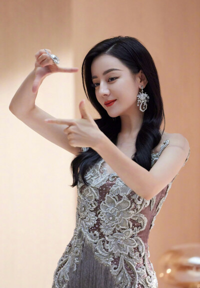 迪丽热巴