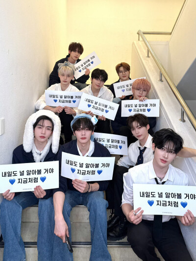 ZEROBASEONE ZB1 章昊