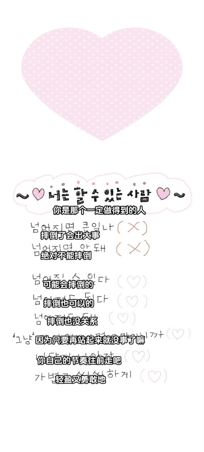 壁纸·图源微博