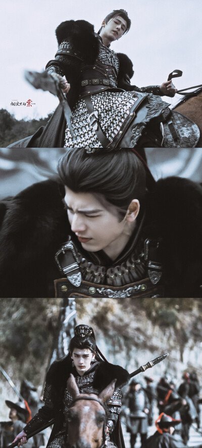 张凌赫《逐玉》谢征