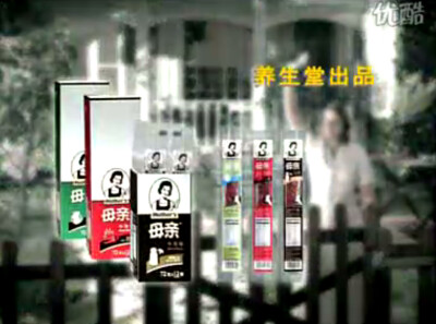 母亲牌 牛肉棒/牛肉条
母爱之心 童年时光