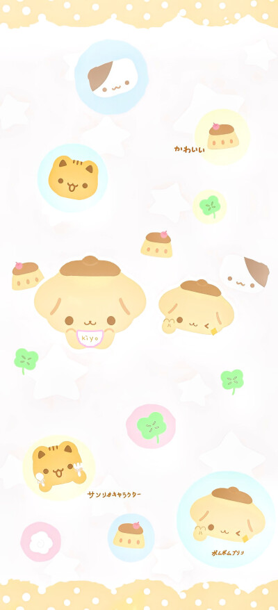 可爱壁纸·图源微博