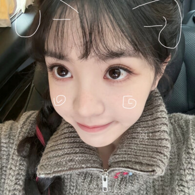 我闭上眼睛贴着你心跳呼吸